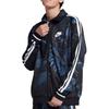 Nike Куртки Мужские Лацкан Умеренный Другое AR1612-010