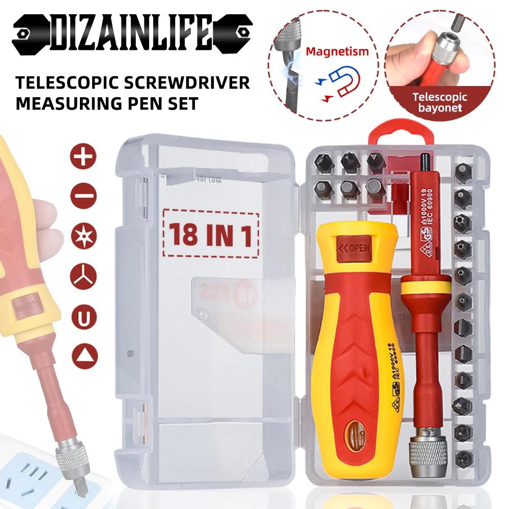 18 в 1 Изолированный детектор отверток электрика Карманный тестер электрика Многоцелевой ремонтный инструмент Сменные биты отвертки