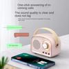 Ретро Мини Bluetooth Динамик Классический Музыкальный Плеер Стерео Басовый Звуковой Ящик Портативный Беспроводной Динамик Домашний Дорожный Музыкальный Плеер
