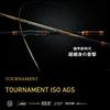 Daiwa Изо стержень турнирный Iso AGS ML-50SMT