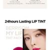 Berrisom - My Lip Tint Pack - 4 Colors