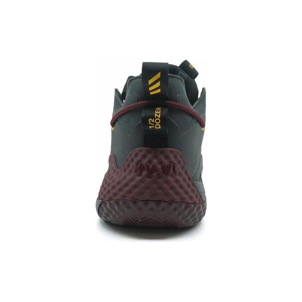 adidas Харден Вол. 6 Аризонский государственный PE Мужские кроссовки Черный Core-Black Командный-Бордовый GX9187