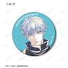 TV Anime Trading Ani Art 7th Edition Glitter Can Badge Box "Jujutsu Kaisen" ver.B 8-Piece