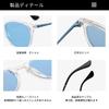 Kids Polarized Ultra Light UV400 Boys and Girls Ages B1160 [FEISEDY] Sunglasses, Lenses, Frame, Protection, Sports, Baseball, Fishing, Cycling, 5-14
