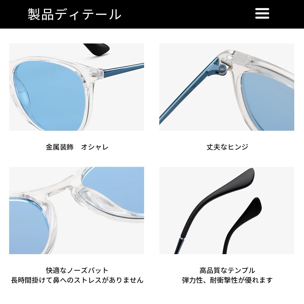 Kids Polarized Ultra Light UV400 Boys and Girls Ages B1160 [FEISEDY] Sunglasses, Lenses, Frame, Protection, Sports, Baseball, Fishing, Cycling, 5-14