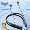 Беспроводные спортивные Bluetooth-наушники-вкладыши с шейным ободом Newsmy GF13