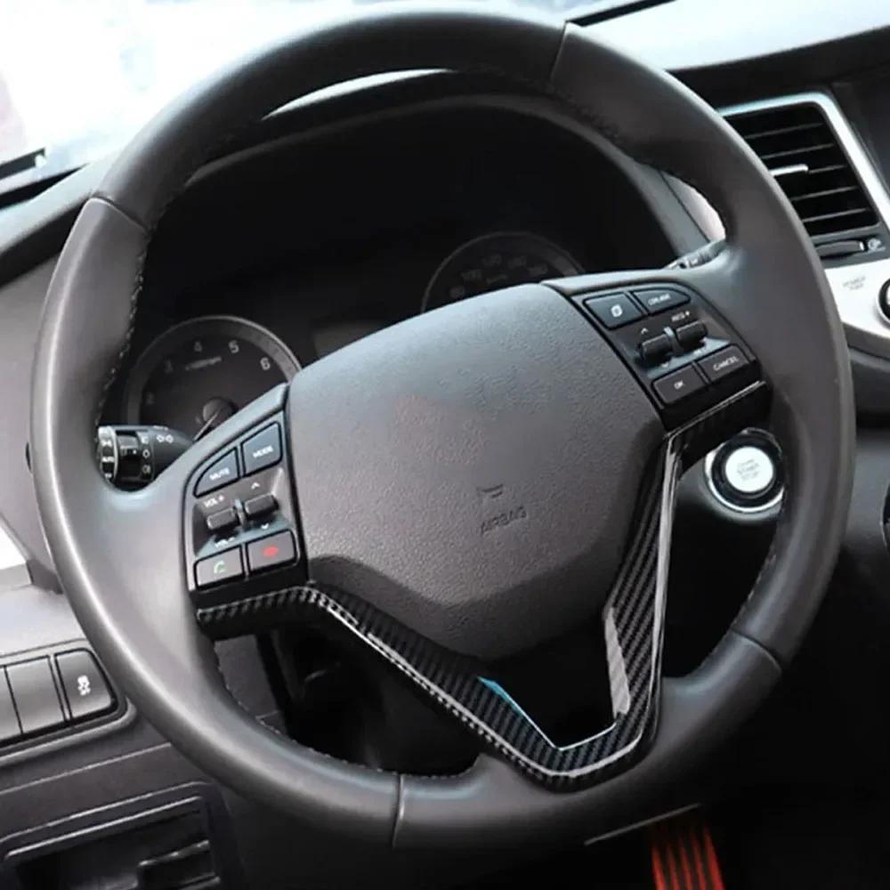 Для Hyundai Tucson 3-го поколения 2016 2017 2018 2019 ABS Накладка-блестка на руль автомобиля из углеродного волокна Декоративная накладка для интерьера Аксессуары