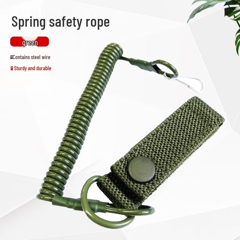 Tactical Retractable Safety Lanyard