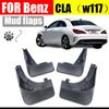Mud Flaps For Benz CLA W117 Mudguards Fender CLA180 Cla200 Cla220 CLA260 Mud Flap Splash Guard Fenders Car Accessories 4 PCS