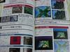 Путеводитель по приключениям Romancing SaGa 3