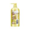 Fenghua Almond Nourishing Hair Conditioner