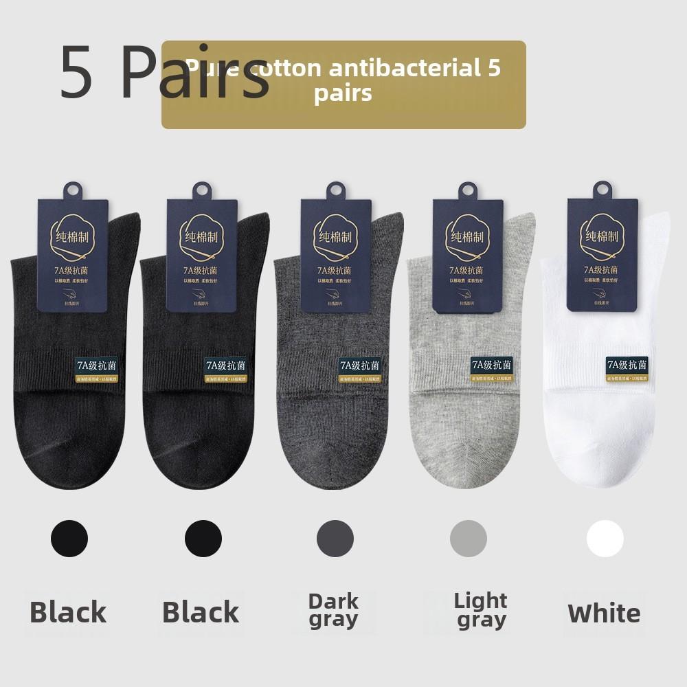 5 пар мужских носков длиной до середины икры на весну и лето, без косточек, антибактериальных, с защитой от запаха и впитывающих пот