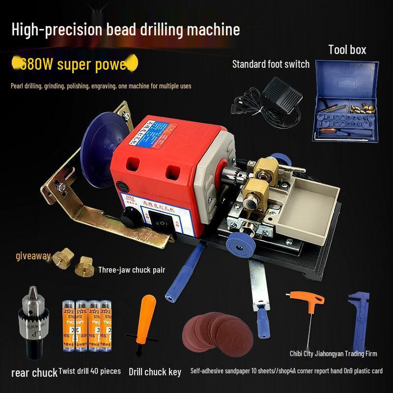 Pearl Punching Machine: Professional Mini Bead Driller for DIY Jade & Buddhist Beads