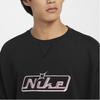 Nike Удобная толстовка Club Oversize с круглым вырезом, унисекс, черная глазурь-розовая HQ2957-010