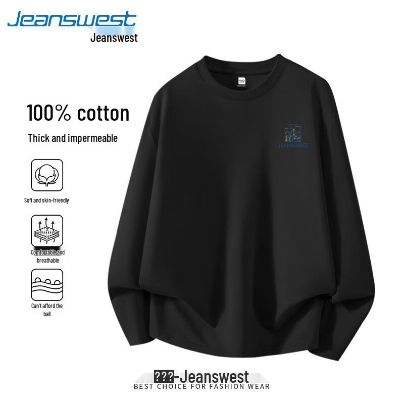 Мужская футболка с длинным рукавом из чистого хлопка Jeanswest