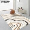 Nordic Style Carpet Living Room Resistant To Dirt and Easy To Maintain Vintage Floor Mat Bedroom Bedside Carpet