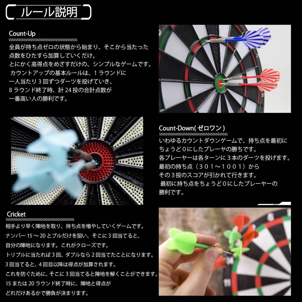 Аутентичная мишень для дартса 18 видов игр в 6 стрелах ДАРТС для начинающих Рождественский электронный дартс для мужчин набор, 1, в комплекте, практика, соревнование, набор,