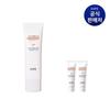 UV Shield Солнцезащитный крем SPF50+ PA++++ 50 мл