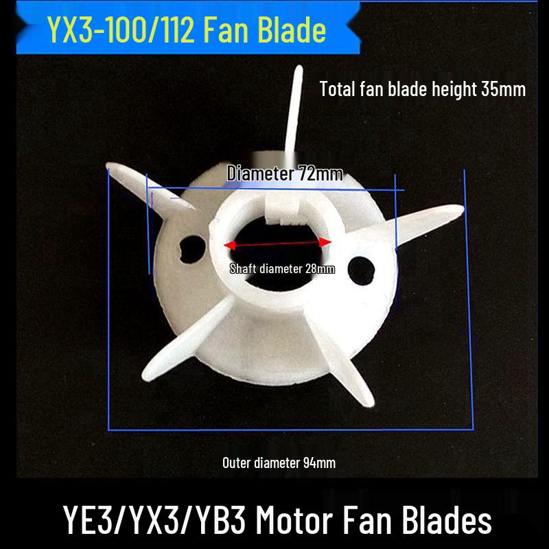 YE3 Motor Cooling Fan: YX3 Impeller Blade (90-250)