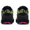 Nike Zoom Kobe 4 Protro 'Wizenard' Men's CV3469-001
