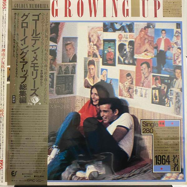 Виниловая пластинка РАЗЛИЧНЫЕ Golden Memories Growing Up Going 283P380 EPIC 1982 Япония Obi Рок Б/у