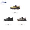 Asics Lazerbeam Wi-Mg Удобные Универсальные Тест для Измерения Тела Амортизация Защита от Ударов Низкие Детские Кроссовки для Бега 1154A168-001