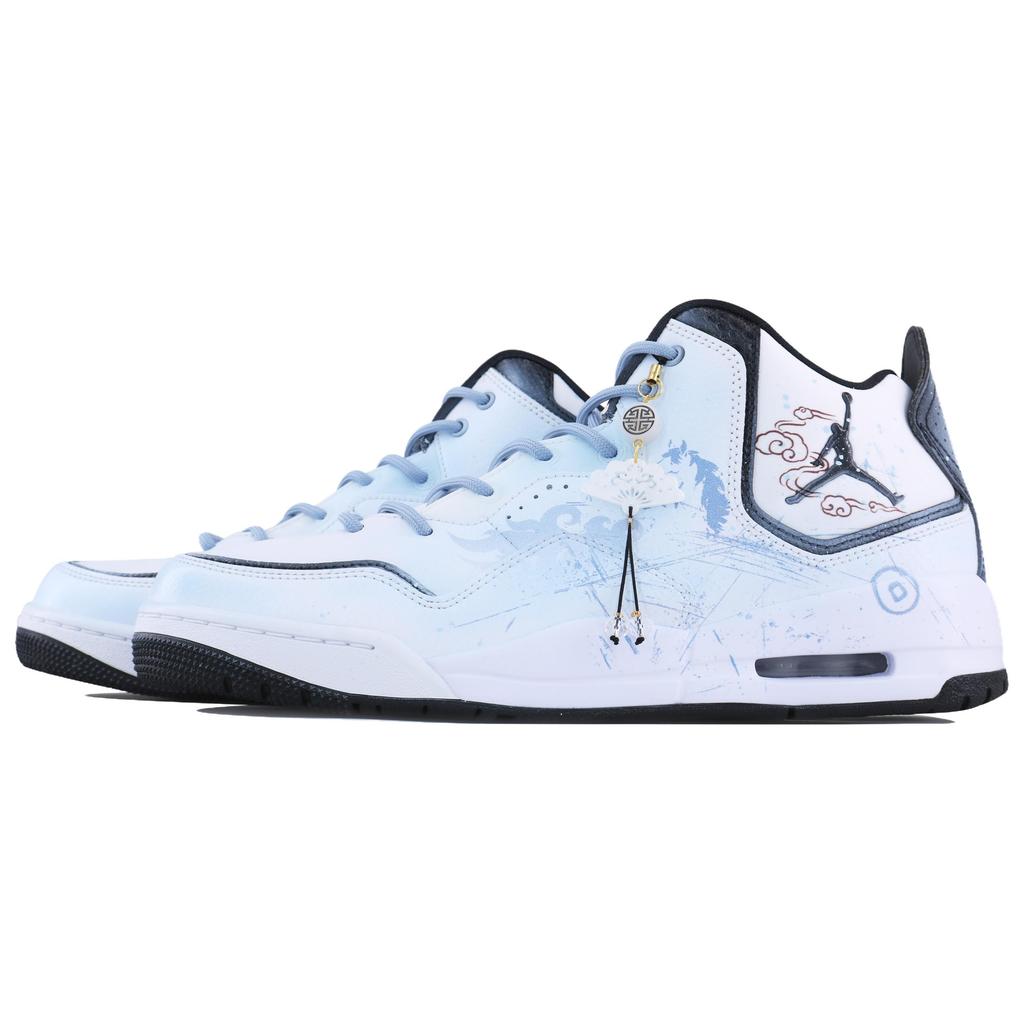 Jordan Courtside 23 Galloping Horse Auspicious Abrasion Resistant Mid top Vintage Basketball Shoes Men's AR1000-100(Team1798-)