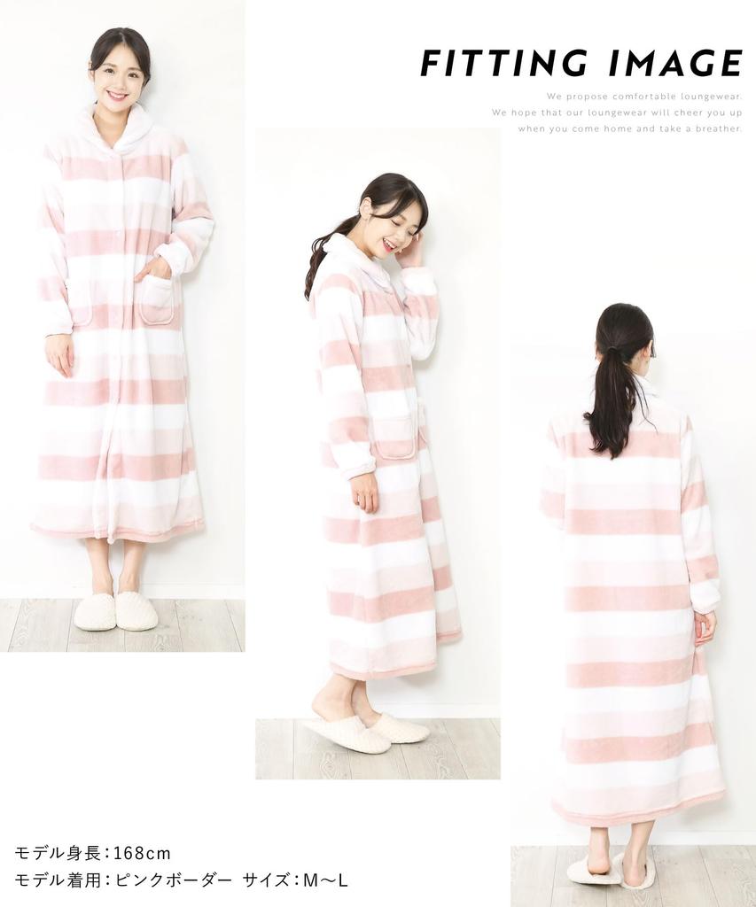 Платье для дома ON NISHIKI Зимнее с носимым длинным очень длинным теплым и пушистым одеялом для дома женским, Пушистое, Рукава, Длина, Микро-мех,