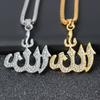 Vintage Muslim Islamic Allah Rune Pattern Necklace Pendant For Men Women Retro Good Luck Pray Crystal Inlaid Religious