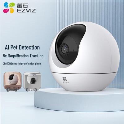 Ezviz C6c 5MP 3K PTZ Умная внутренняя домашняя камера (Китайская версия)