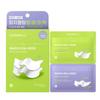 NEW Madeca Real Green Pore Nose Pack (5 Sets)