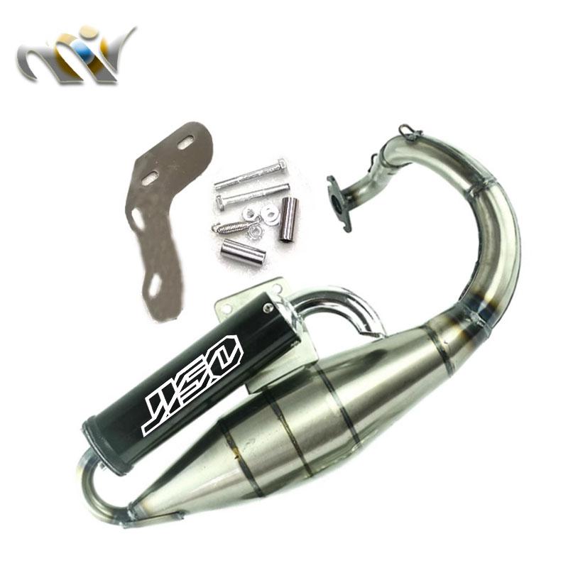 Глушитель Выхлопная труба Для Honda DIO 50 DIO50 AF17 AF18 AF24 AF27 AF28 AF30 Мотоцикл Мотороллер 50-80cc