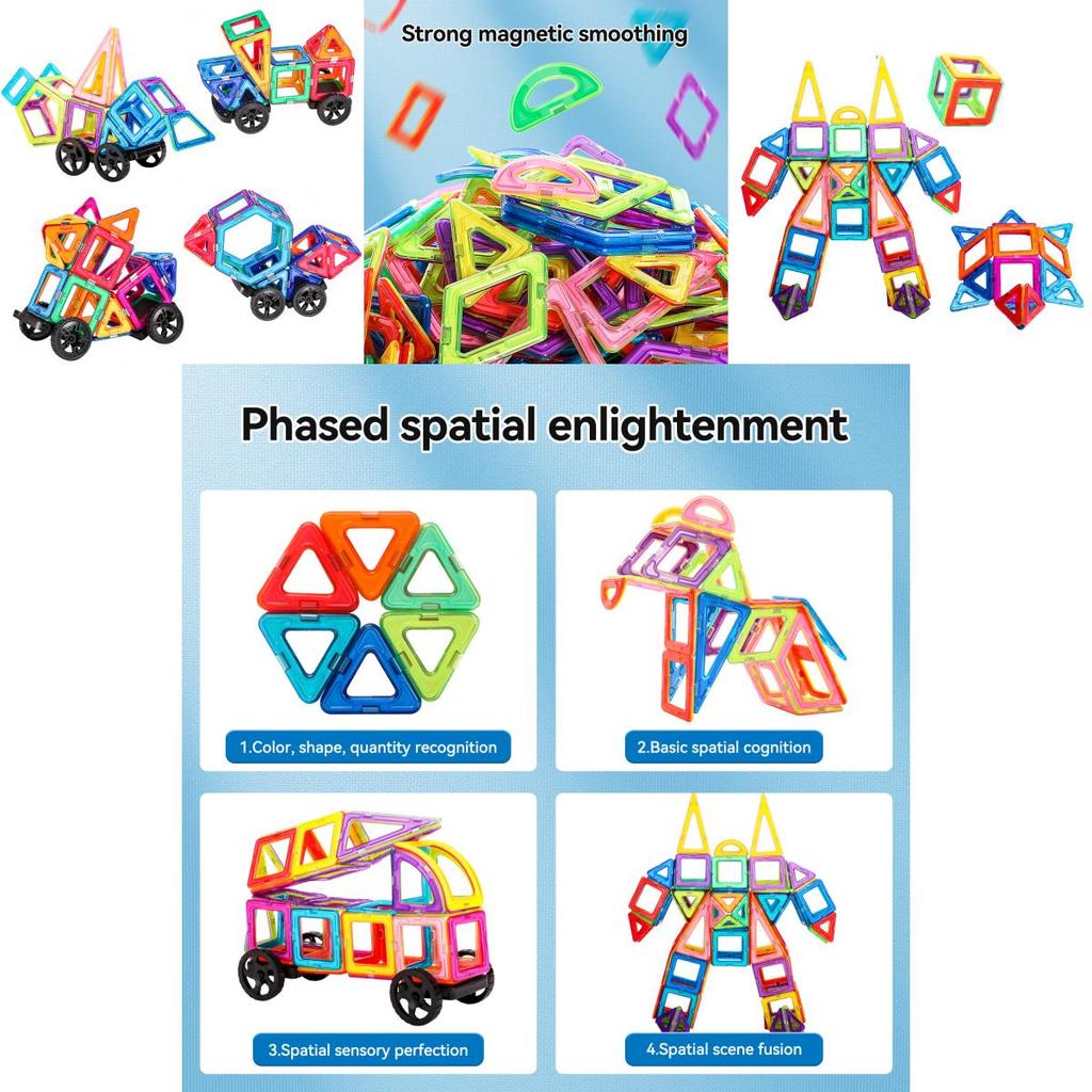 Набор магнитных строительных блоков для мальчиков с красочной динозавровой тематикой, развивающая игрушка