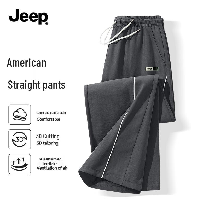 Jeep Мужские повседневные брюки прямого кроя в американском стиле с пэчворком