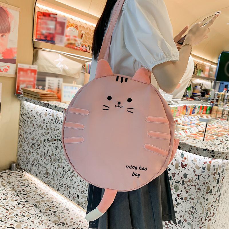 2025 Новая модная сумка для отдыха с вышивкой и большой емкостью, симпатичная круглая сумка с изображением мультяшного кота
