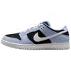 Sb Dunk Low Black Aluminum Skateboard Shoes HF3063-400