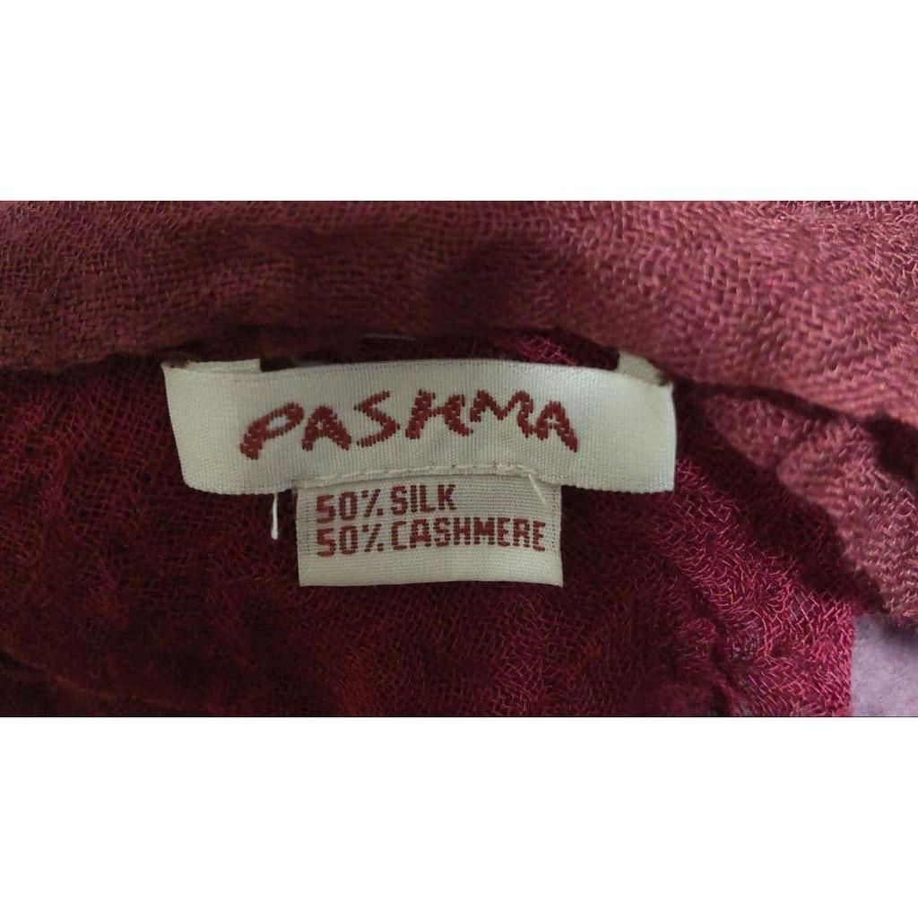 Б/у шаль Пашма Градиент