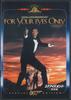 DVD DVD - For Your Eyes Only 007 217614 FOX HOME Japan Movies & DVD Used