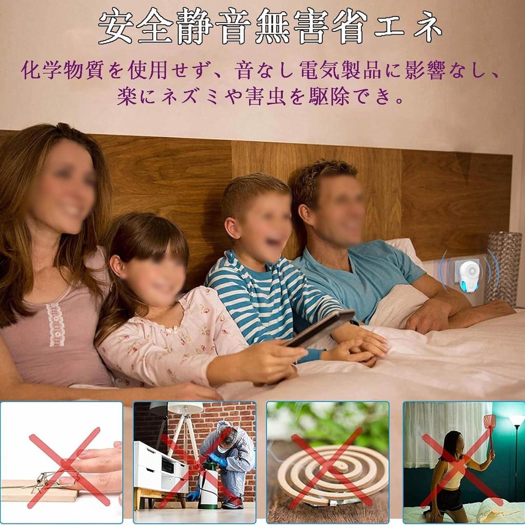 XIAOCHOU Pest Control Ультразвуковой отпугиватель мышей Устройство для борьбы с вредителями Энергосберегающее бесшумное устройство для борьбы с вредителями НОВЫЙ модернизированный мощный отпугиватель насекомых