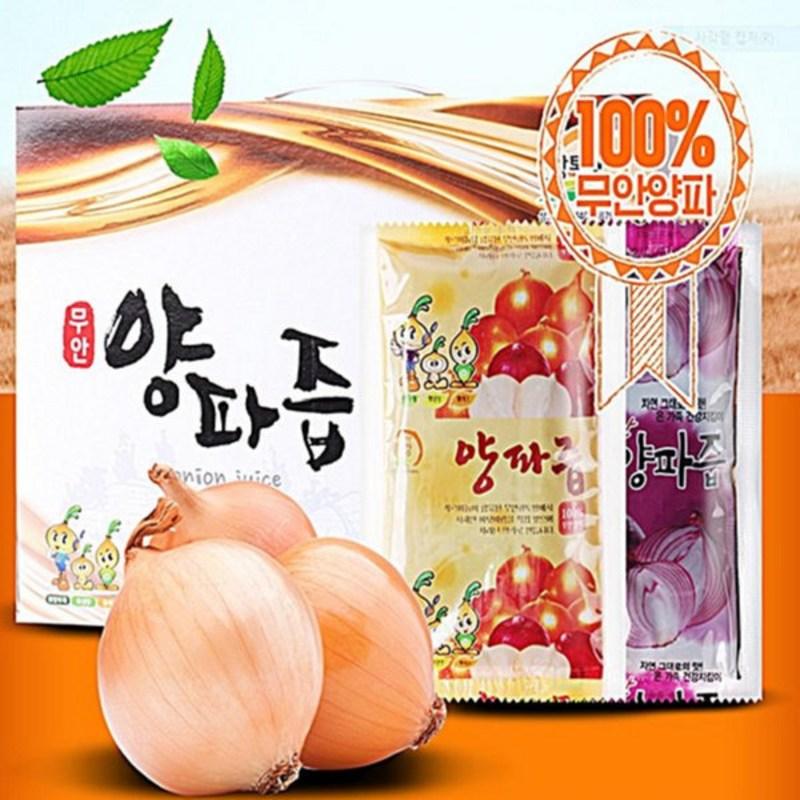 Peeled Muan Pure Onion Juice 100ml, 100ml, 150 pieces