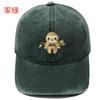 Popular cute sloth embroidered baseball cap animal washed retro men's and women's casual outdoor sun hat