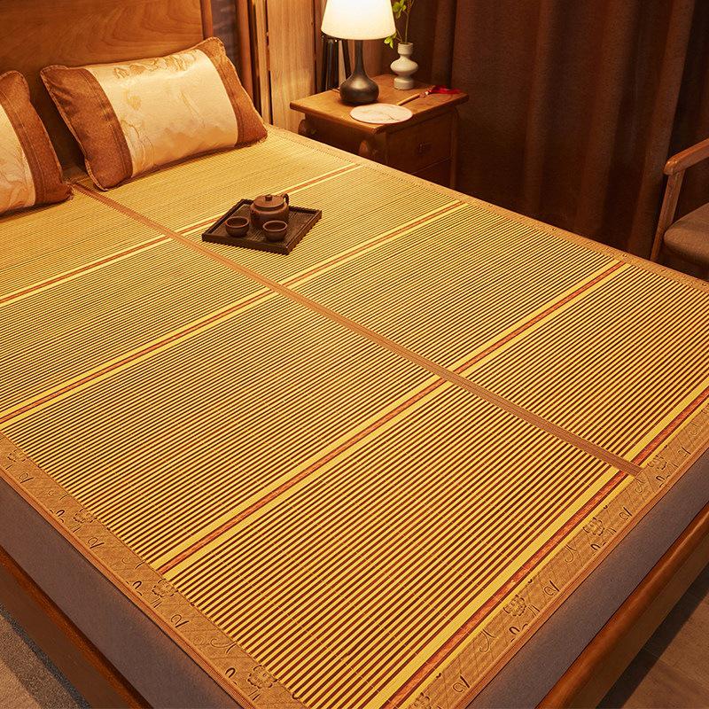 Bamboo Zi Mei Double-Sided Foldable Ice Silk Summer Mat for Dorms - Suitable for Winter and Summer Use with Free Shipping