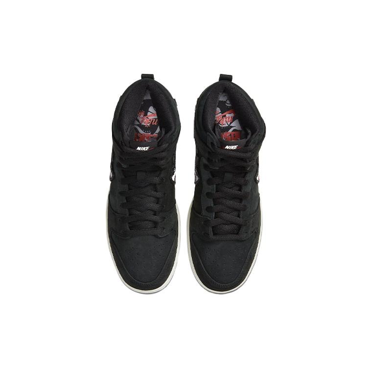 Nike X Oski Sb Dunk High 'Orange Label' Unisex CI2692-001