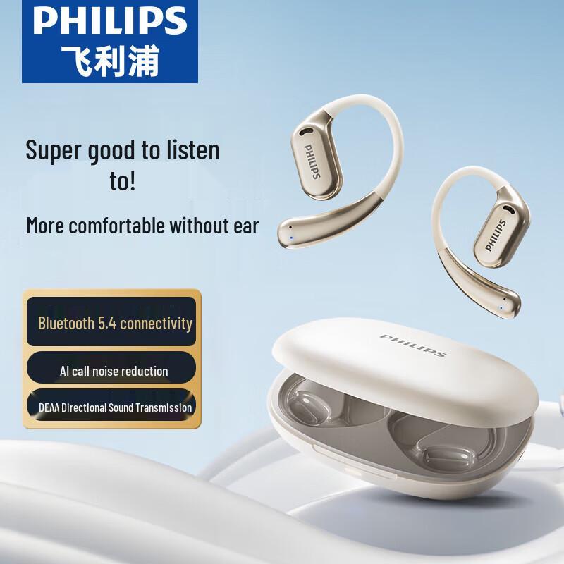 Bluetooth-гарнитура Philips TAT3739 с открытыми наушниками и заушиной