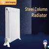 Rongyang Steel Column Radiator