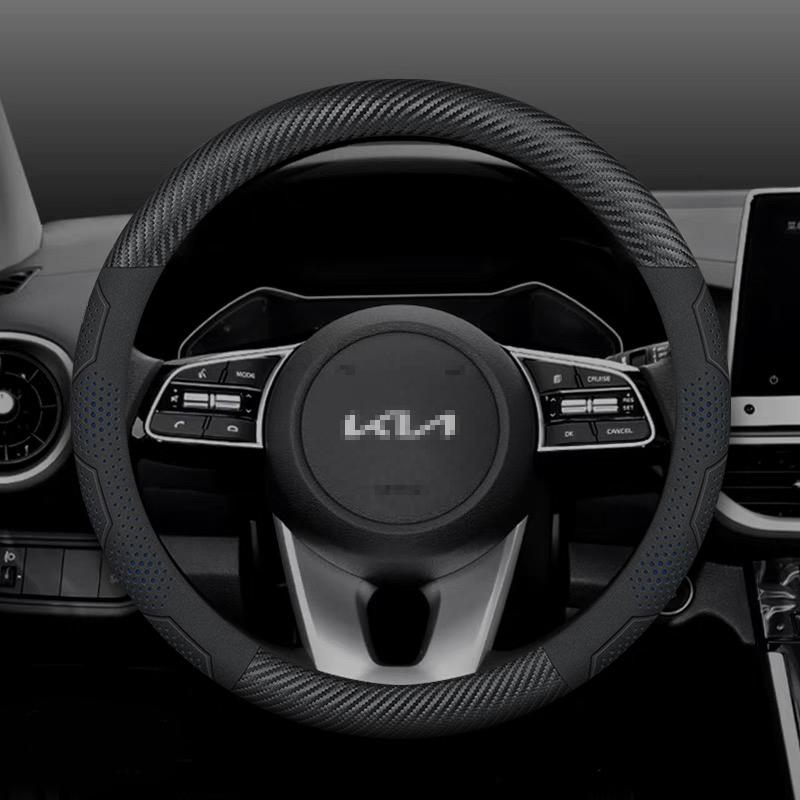 Для Kia K5 Sportage Picanto Xceed Rio Cerato Soul Carens Seltos Углеродное волокно Замша Чехол на руль автомобиля Автоаксессуары