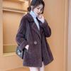 Thickened Lamb Velvet Jacket Women's Mid-Length Loose Slimming Fur Velvet Coat Full Sleeve Long Coat