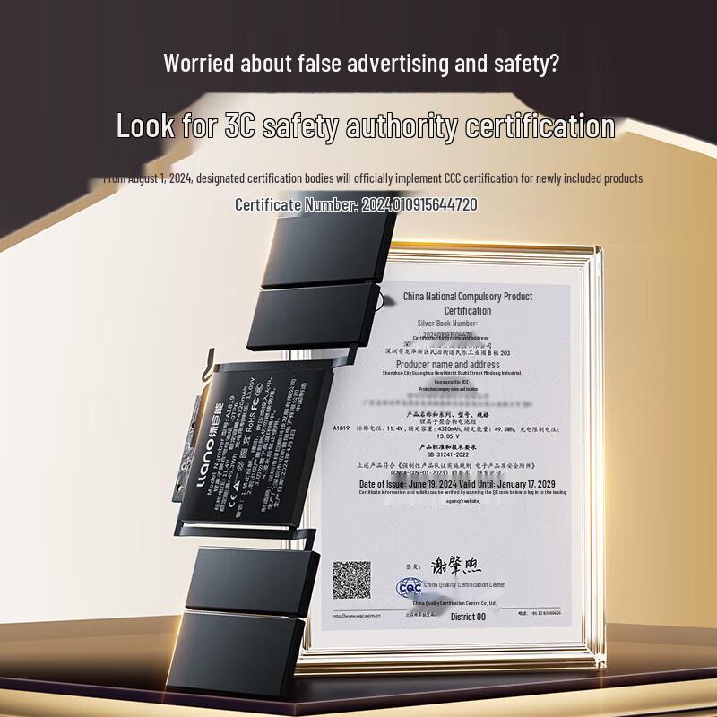 Llano Apple A1819 Laptop Battery