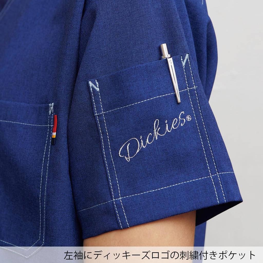 Медицинские костюмы Dickies