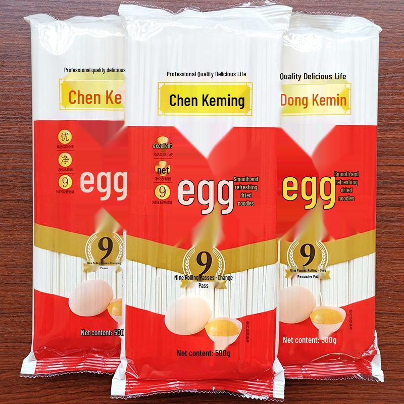 Chen Keming Egg Noodles 500g
